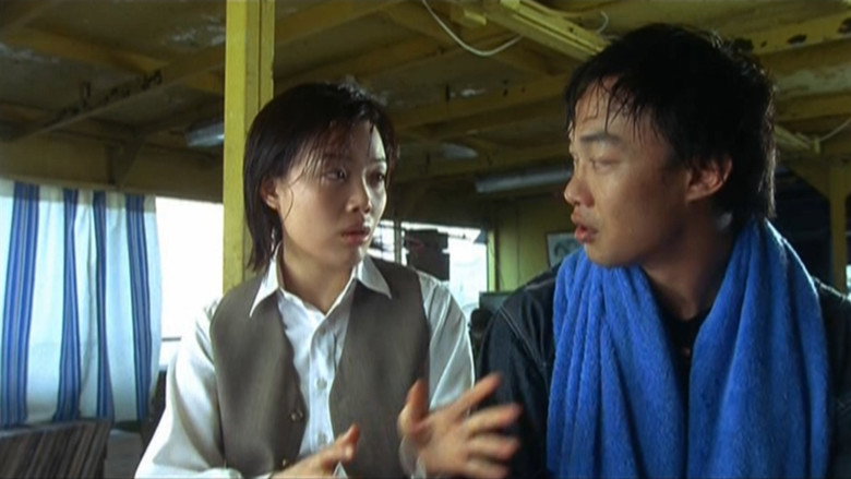 Scene 3