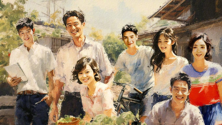 Scene 2