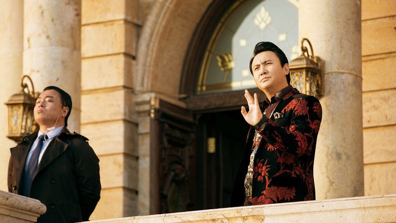 Scene 4