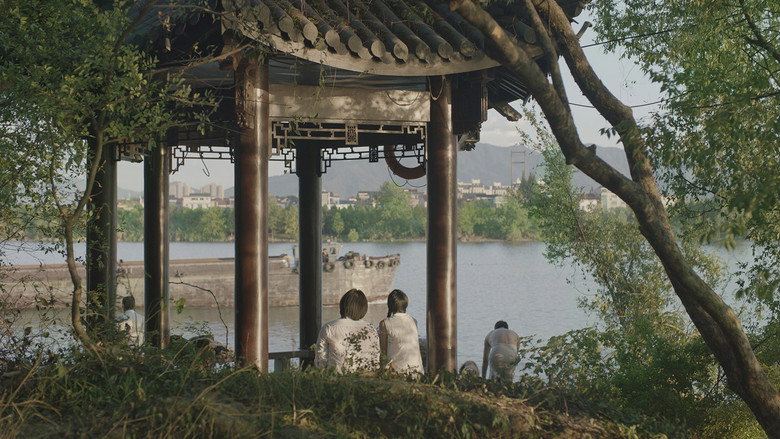 Scene 5