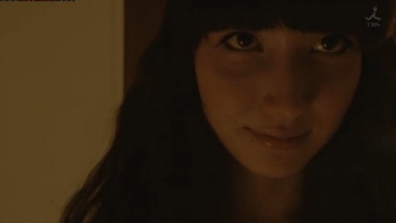 Scene 2