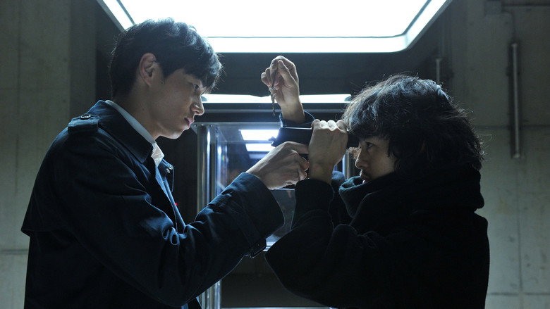 Scene 2