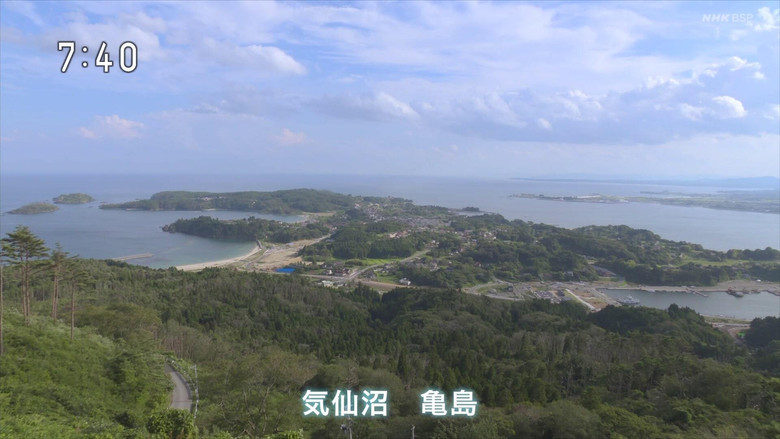 Scene 5