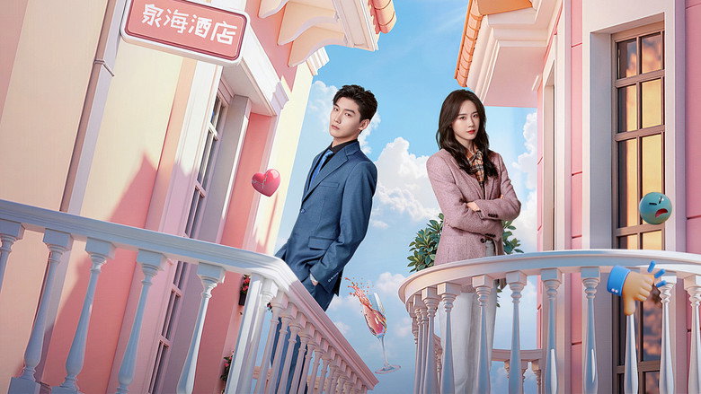 Scene 4