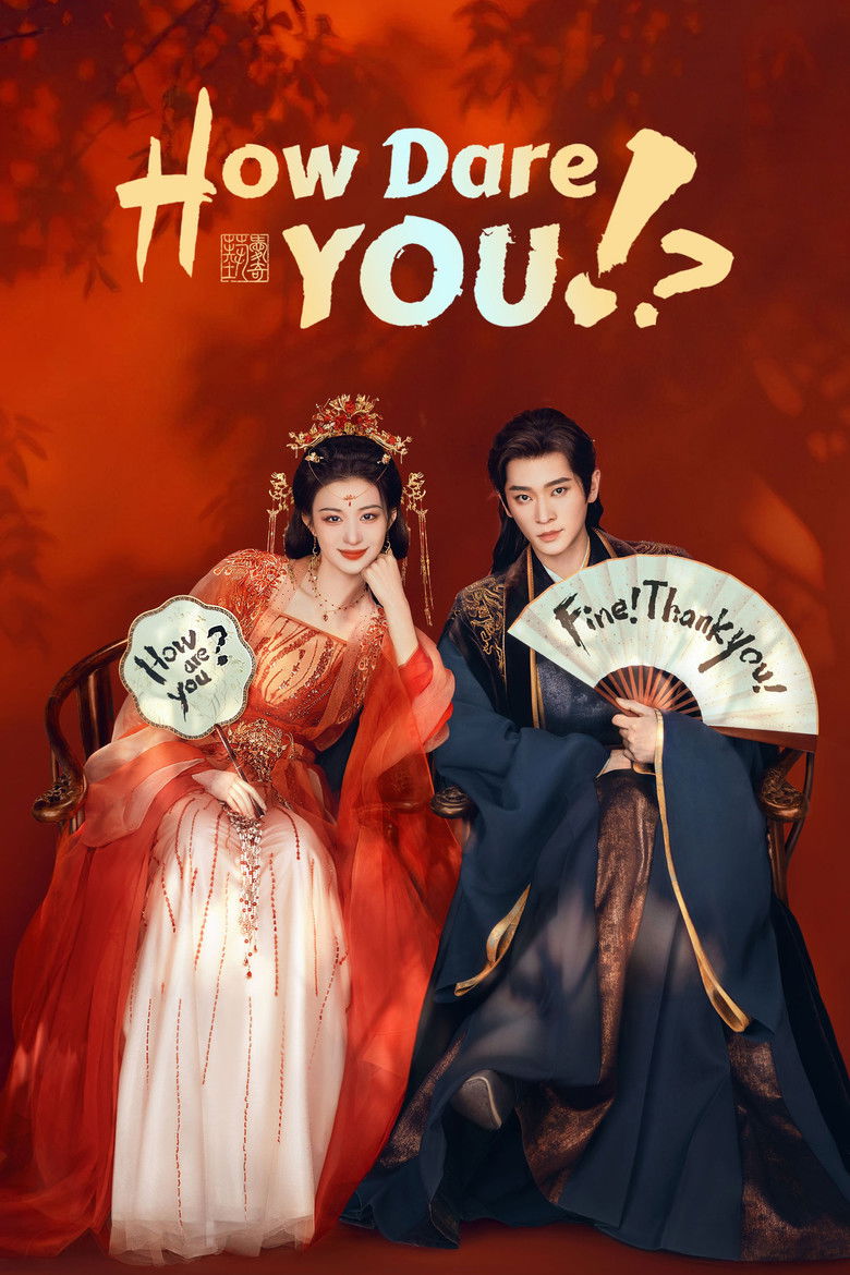Poster 2