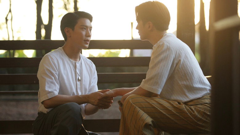 Scene 4