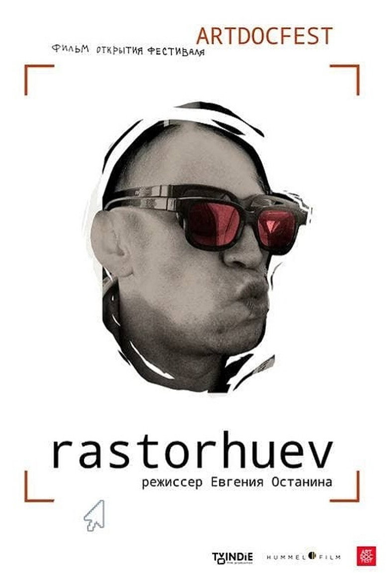 Poster 2