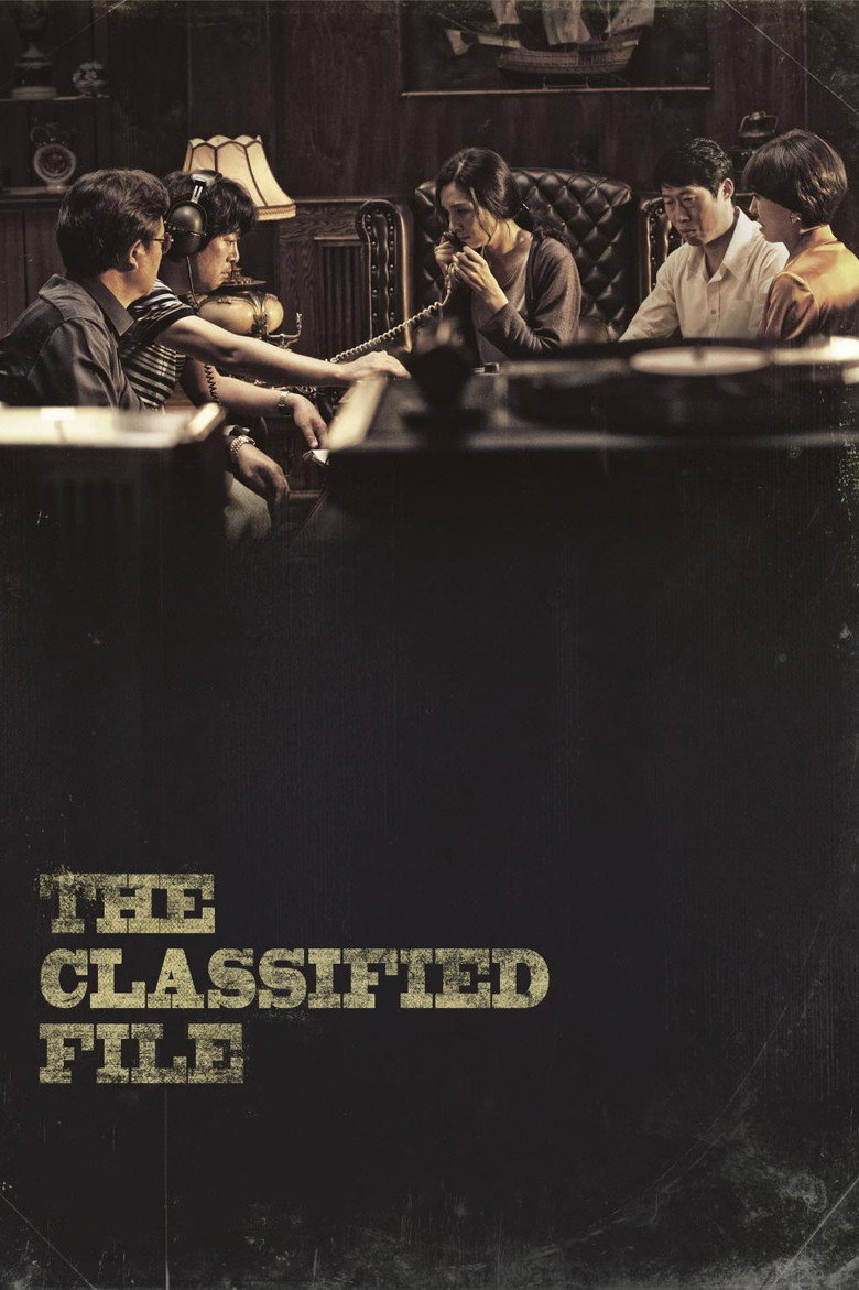 Poster 1