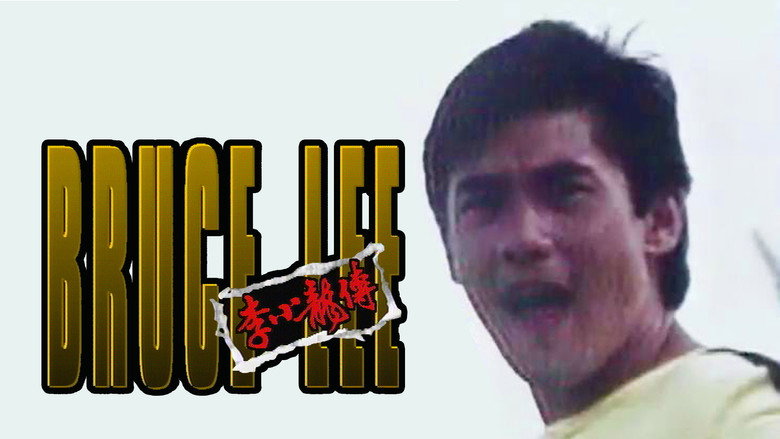 Scene 3