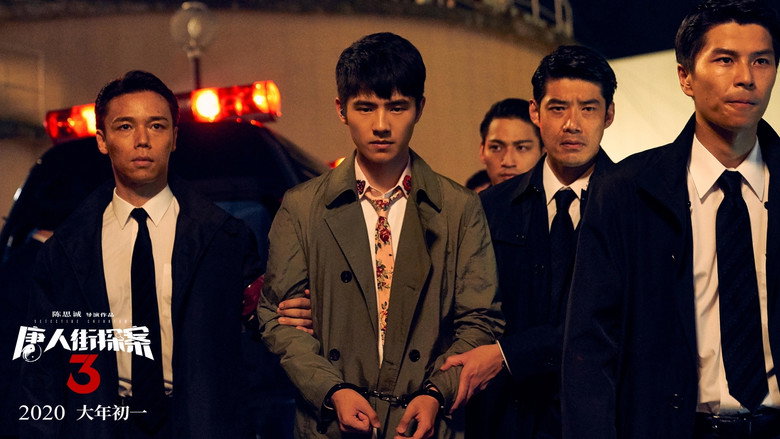 Scene 5