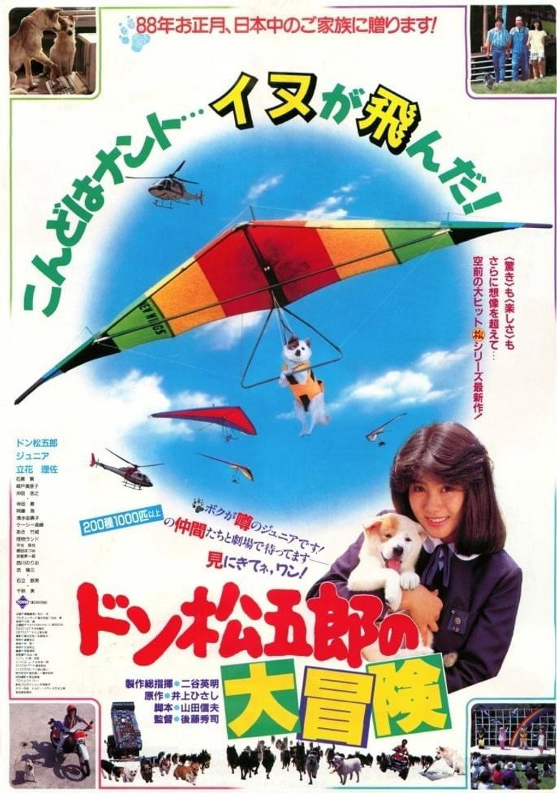Poster 1