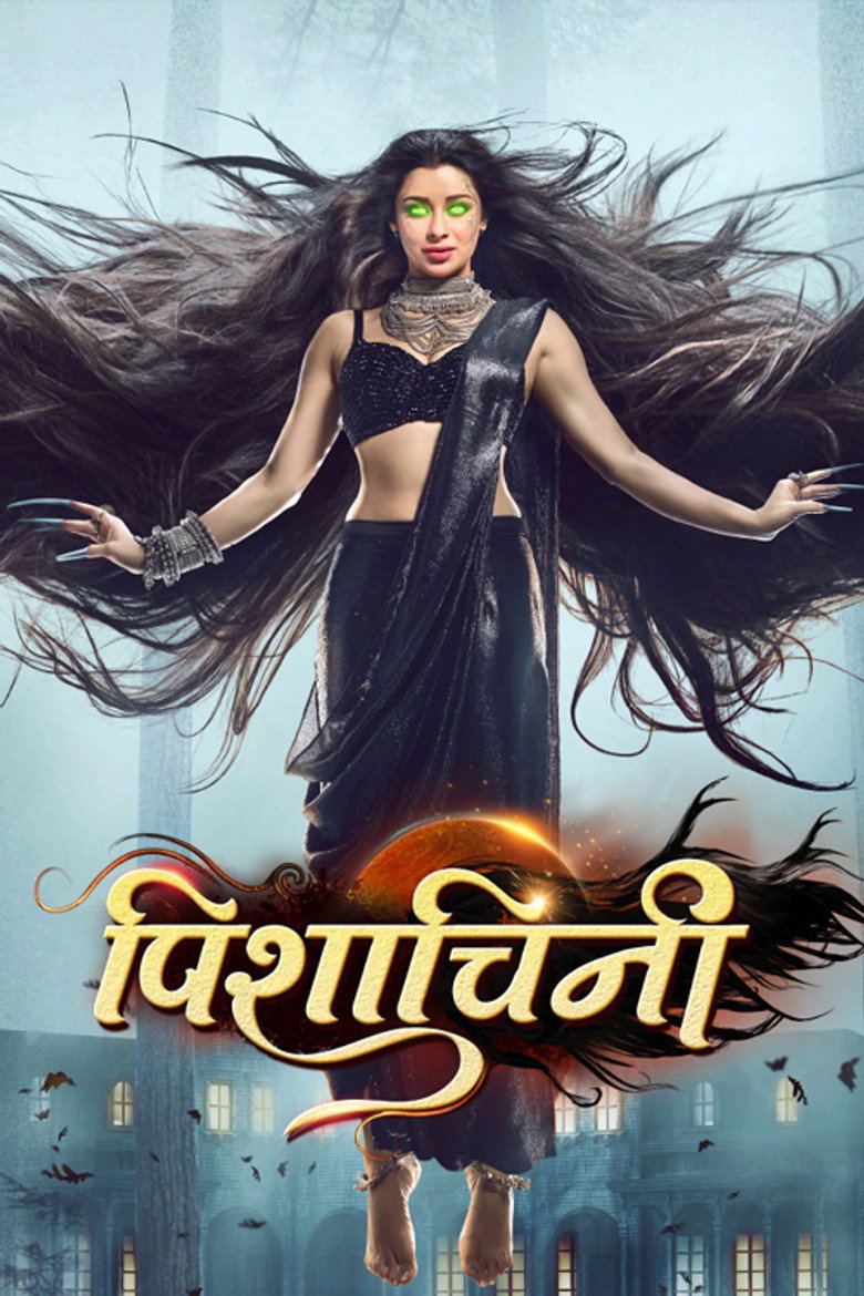 Poster 1