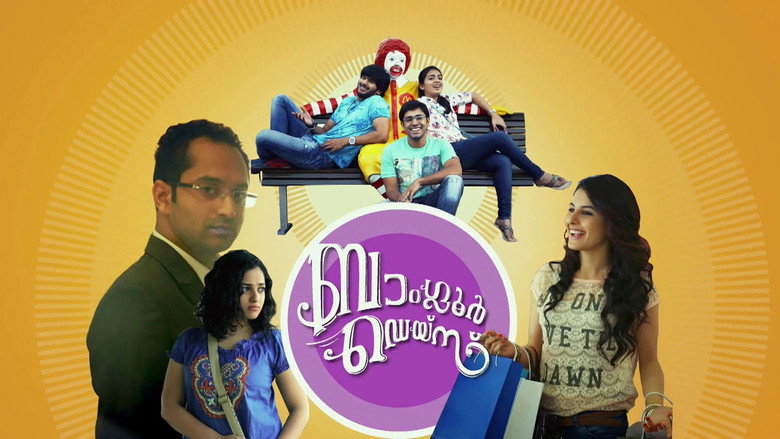 Scene 3