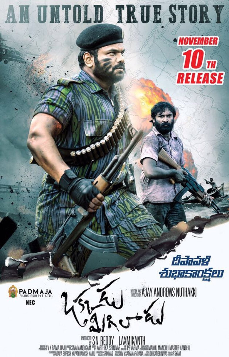Poster 1