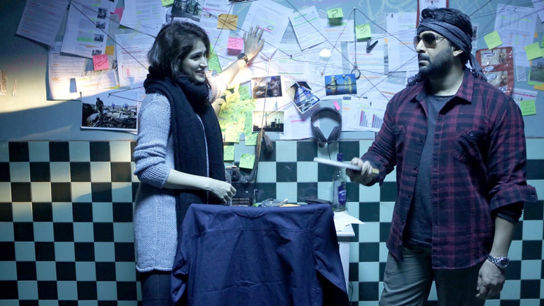 Scene 5