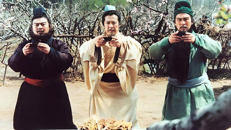 Scene 1