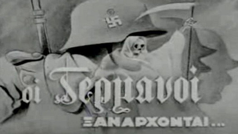 Scene 4