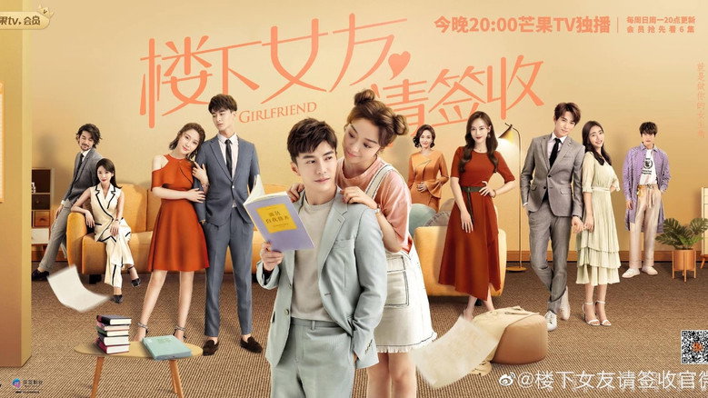 Scene 5