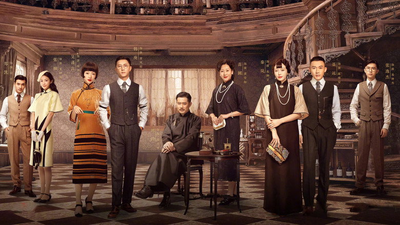 Scene 2