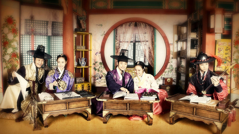 Scene 2
