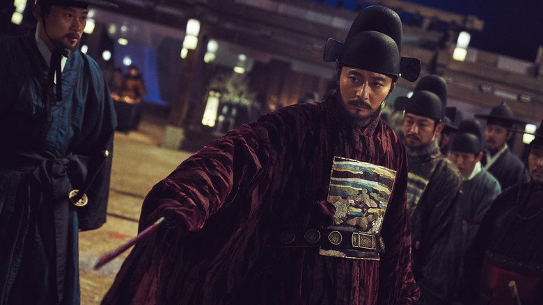 Scene 5