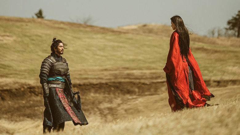 Scene 4