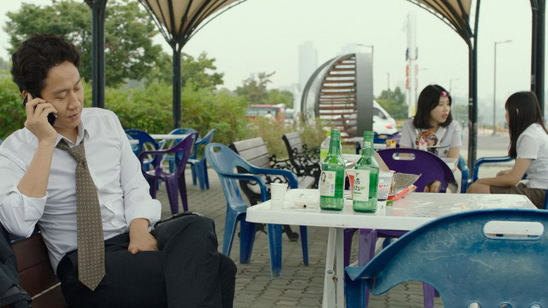 Scene 3