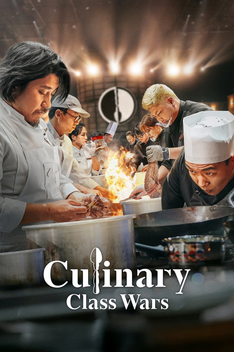Poster 2