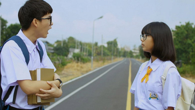 Scene 5