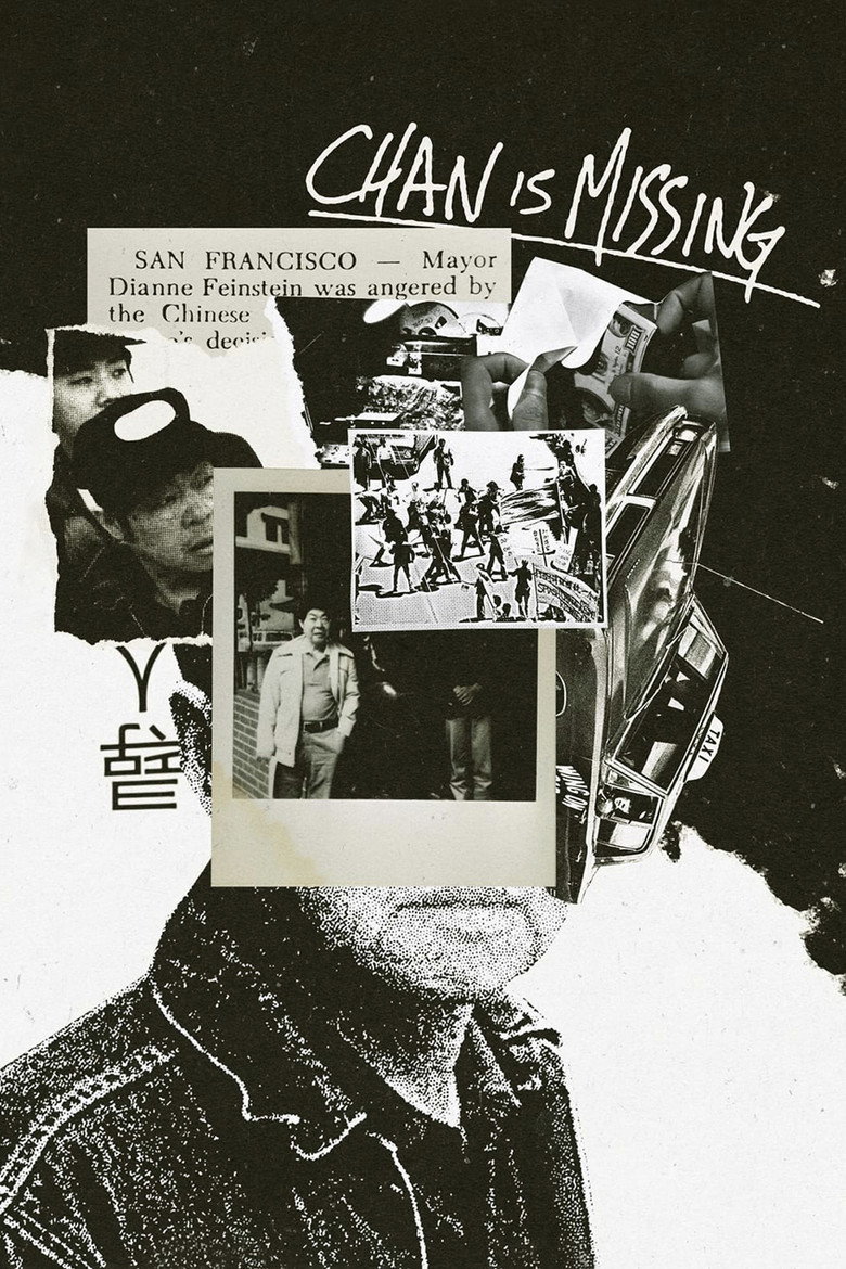 Poster 3