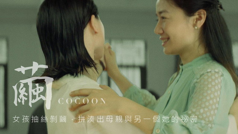 Scene 2