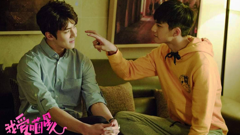 Scene 5