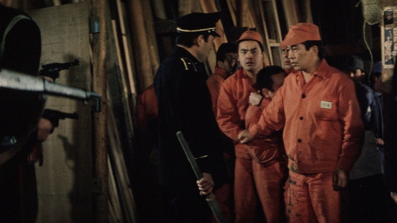 Scene 3