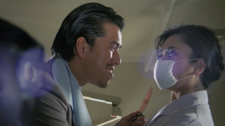 Scene 5