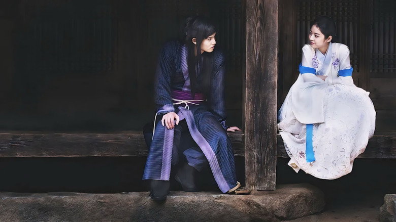 Scene 3