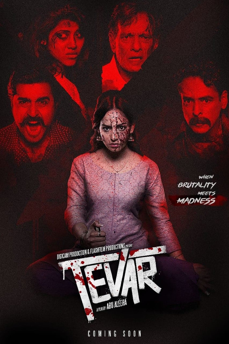 Poster 2