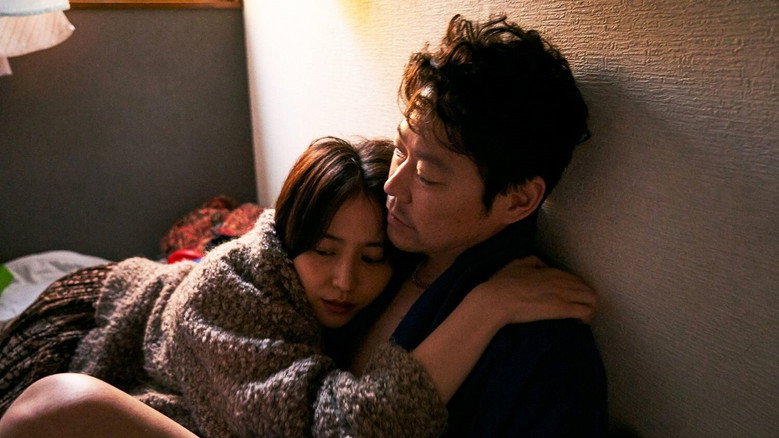 Scene 4