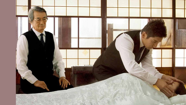 Scene 5