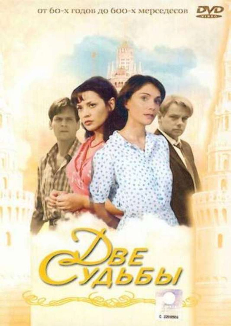 Poster 1