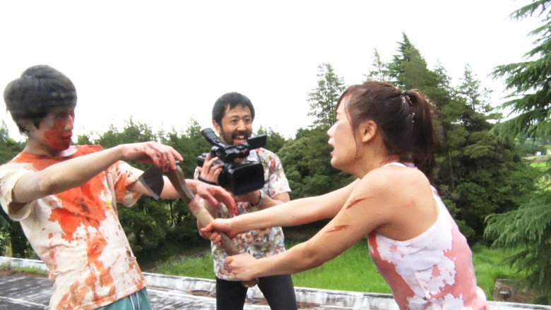 Scene 2