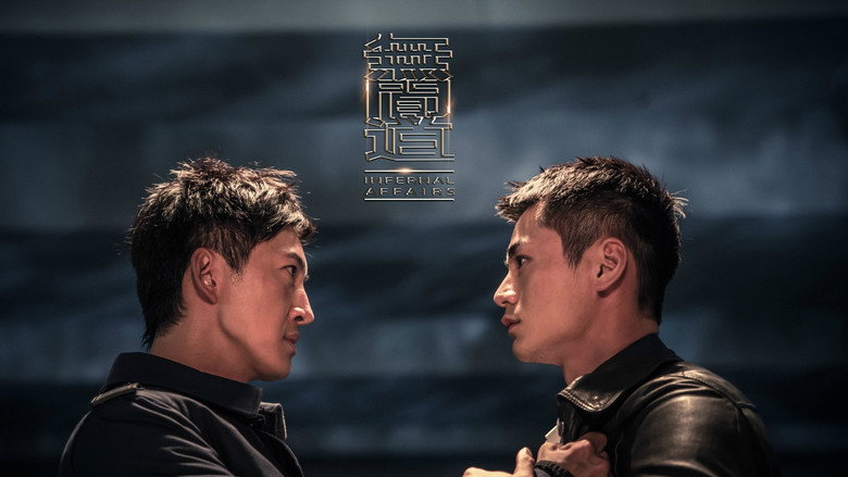 Infernal Affairs backdrop