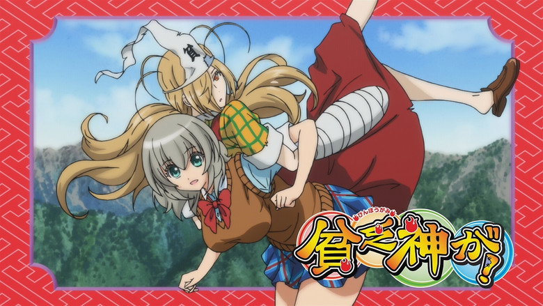 Scene 3