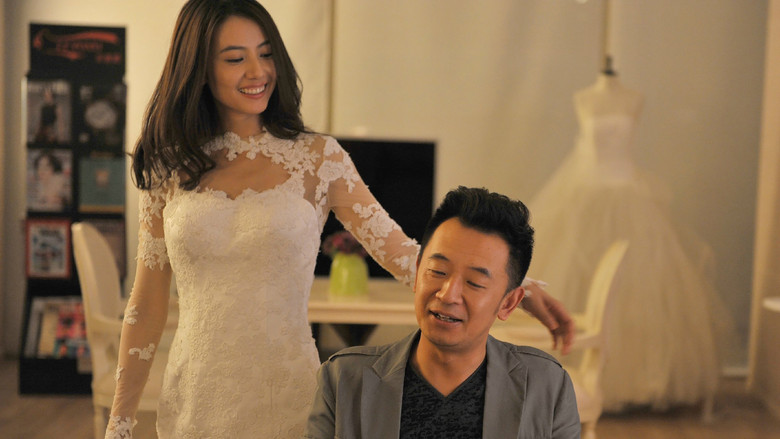 Scene 2