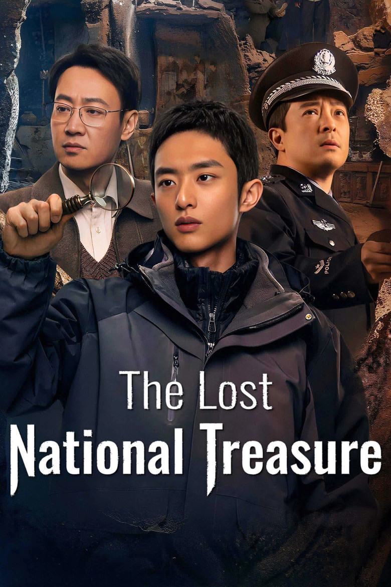Poster 1