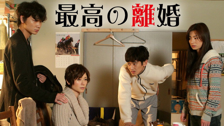 Scene 5