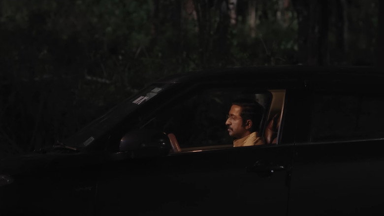 Scene 3