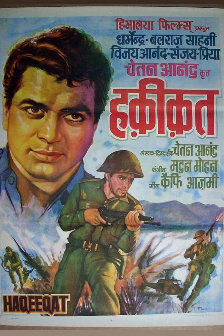 Poster 2