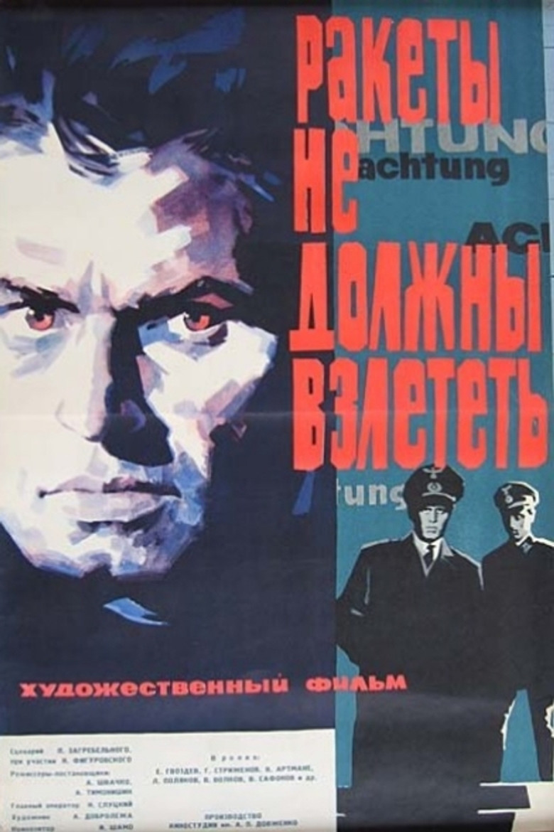 Poster 3