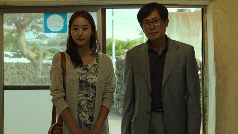 Scene 2