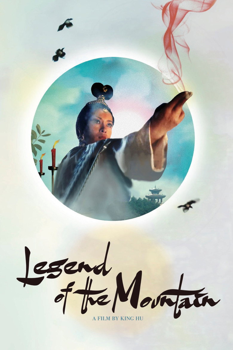 Poster 2